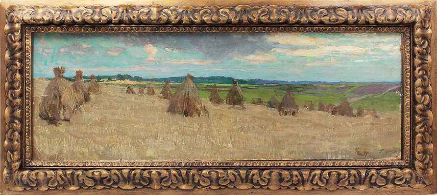 Герасимов Сергей Васильевич. Поля под Можайском 